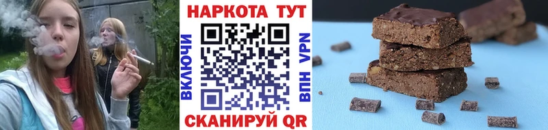 Названия наркотиков Кондрово Гашиш  Cocaine  Меф  АМФ  Каннабис  APVP 