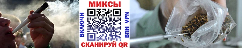 цена Кондрово БУТИРАТ бутандиол