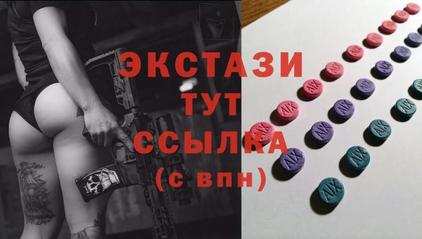 метадон Балабаново
