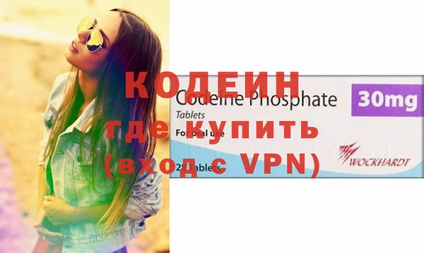 apvp Балахна