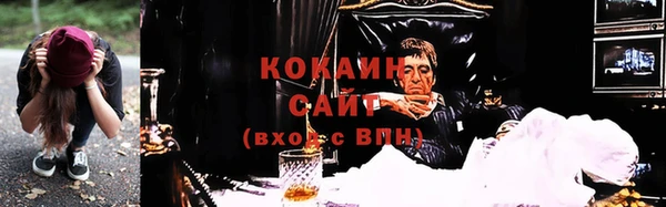 apvp Балахна