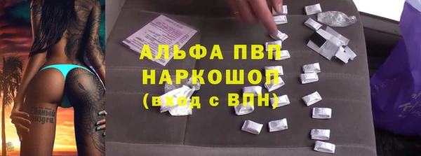 метадон Балабаново