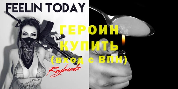 apvp Балахна