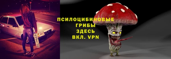 метадон Балабаново