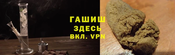 метадон Балабаново