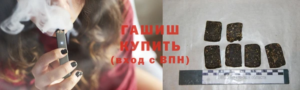 мефедрон Баксан