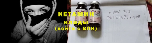 мефедрон Баксан