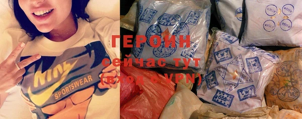 метадон Балабаново