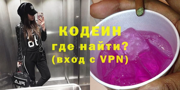 метадон Балабаново