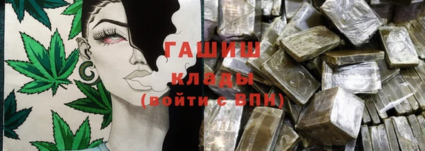 apvp Балахна