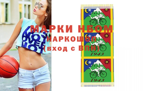 метадон Балабаново