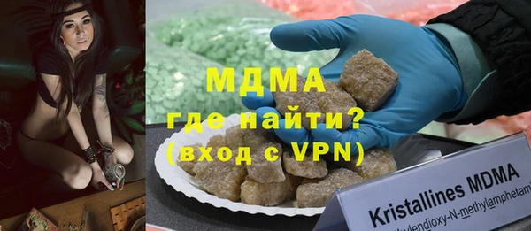 мефедрон Баксан