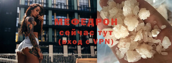 ПСИЛОЦИБИНОВЫЕ ГРИБЫ Белокуриха