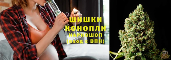 MDMA Premium VHQ Беломорск