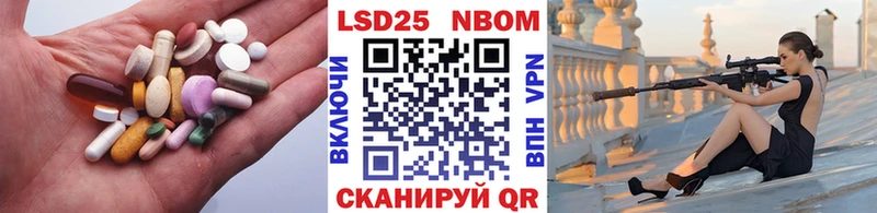 наркотики  ОМГ ОМГ   Лсд 25 экстази ecstasy  Кондрово 