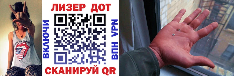 цены наркотик  Кондрово  Марки 25I-NBOMe 1500мкг 